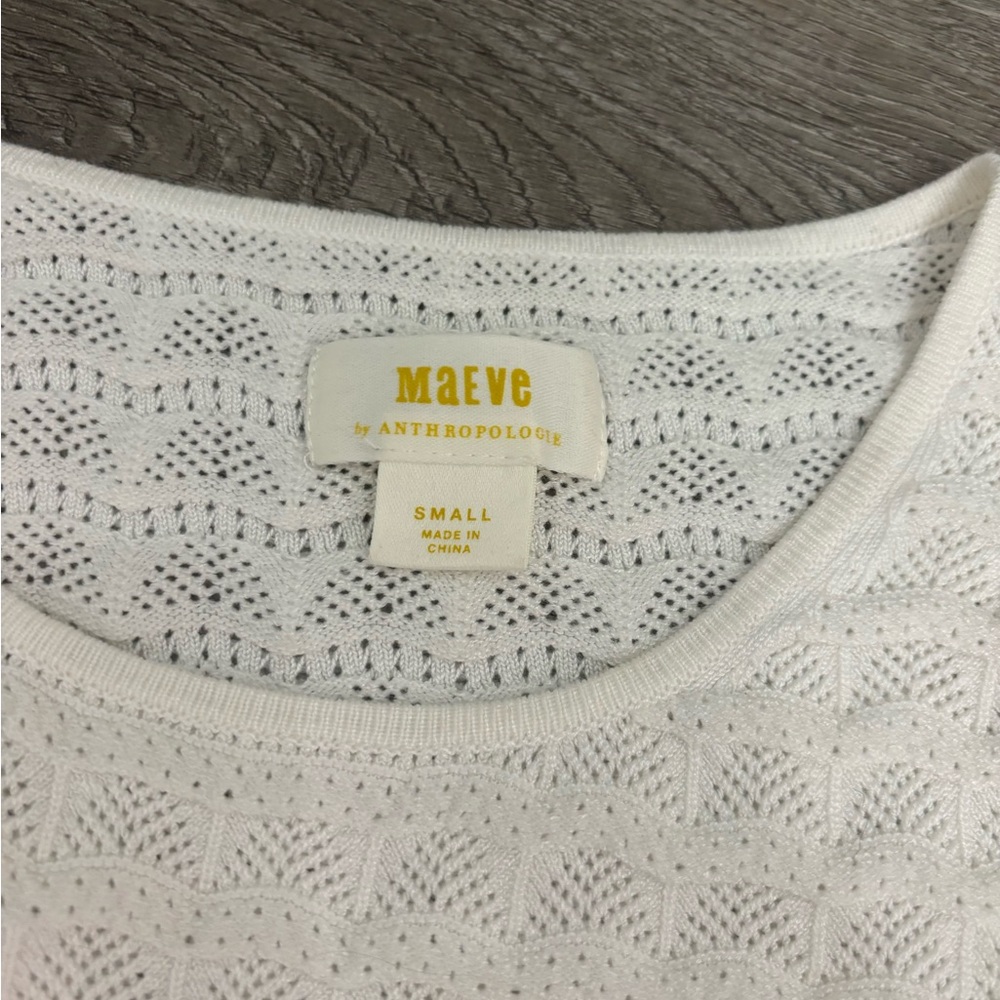 MAEVE by Anthropologie ribbed lace nylon viscose top contrast size small white - Picture 6 of 8